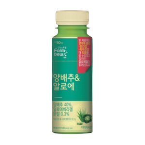 녹즙